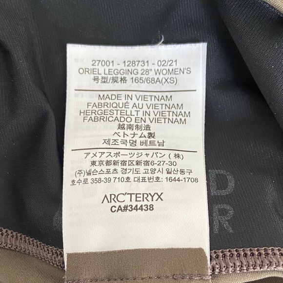 Arc'teryx Oriel Leggings - Olive Green - Picture 4 of 5